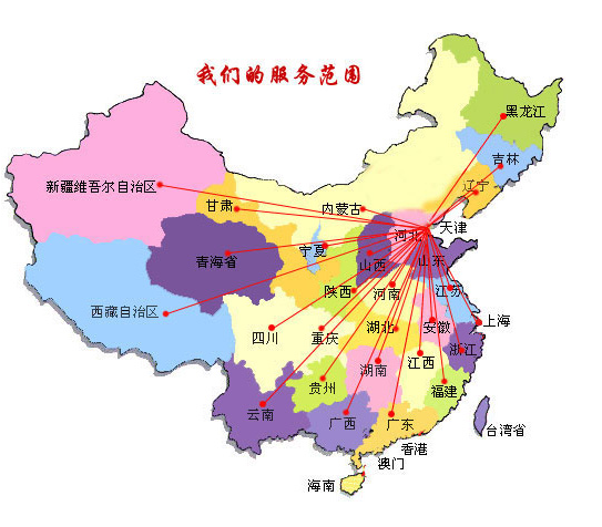 砚山县销售线路